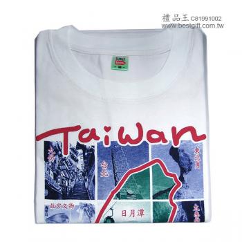 台灣風景T恤